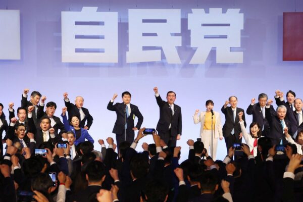 Japan s FSA Aims to Regulate Crypto: New Rules to Boost Investor Confidence