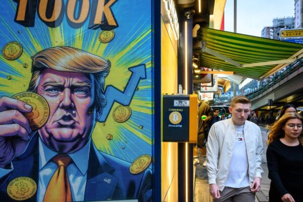 DOJ s Shift: A Look at Trump’s Crypto Influence and Legislative Challenges