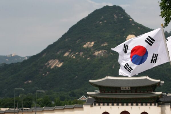 South Korea s Crypto Investment Ban to Lift: New Rules on the Horizon
